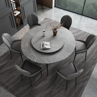 法莎蒂折叠岩板餐桌现代简约家用小户型可伸缩餐桌方桌可变圆桌