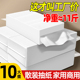 悬挂式抽纸批发酒店专用纸巾商用餐巾纸散装厕所卫生纸家用实惠装