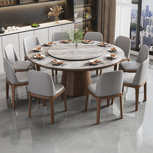 岩板餐桌椅组合实木圆形现代简约轻奢家用大小户型高端带转盘圆桌