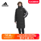 Adidas阿迪达斯男2024春季新款保暖休闲运动中长款羽绒服IT8714