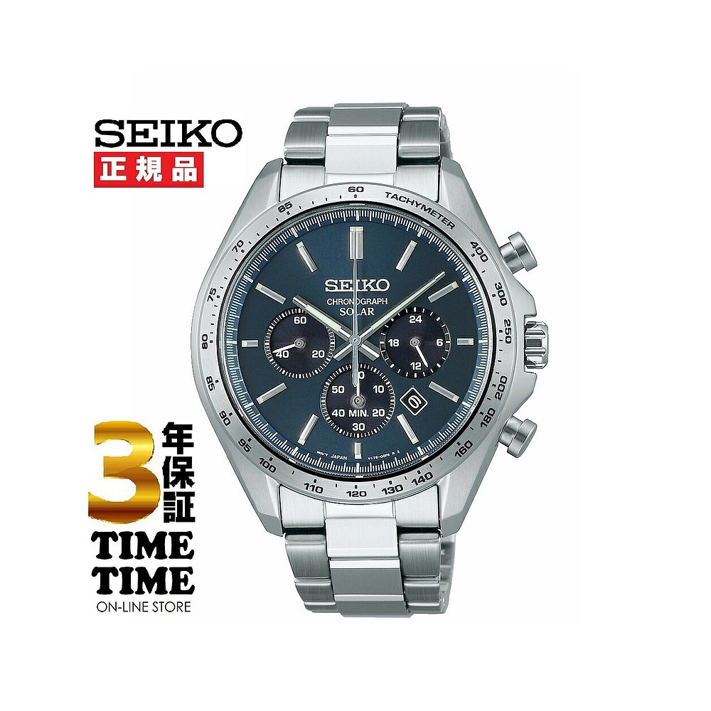 日本直邮SEIKO 精工SELECTION不锈钢蓝宝石计时手表 SBPY163