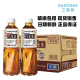 SUNTORY/三得利无糖低糖茉莉橘皮乌龙茶饮品瓶装0糖茶饮料500ml