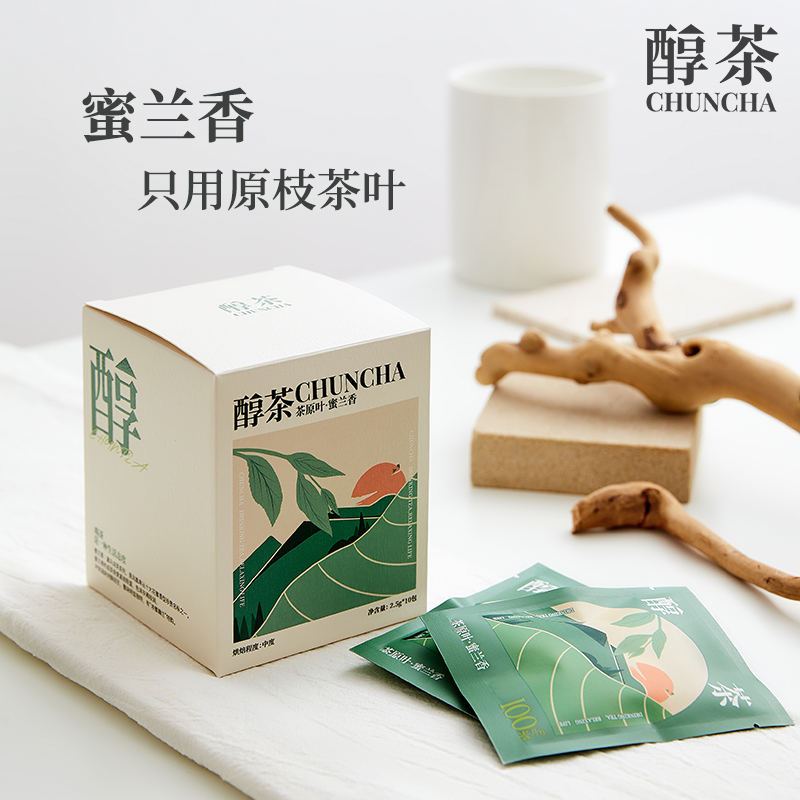 醇茶凤凰单丛原叶袋泡茶蜜兰香礼盒伴