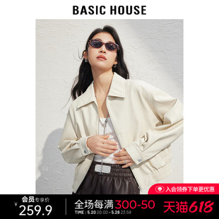 Basic House/百家好翻领帅气皮衣短款女新款春美式复古小个子外套