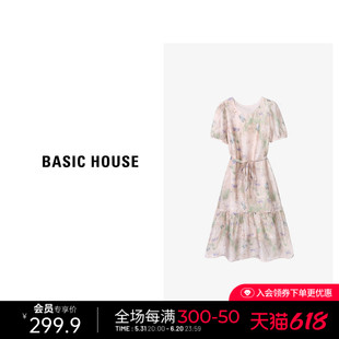 Basic House/百家好休闲印花长裙夏季收腰显瘦优雅圆领短袖连衣裙