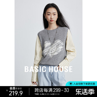 Basic House/百家好假两件拼接针织衫春季新款撞色圆领长袖上衣女