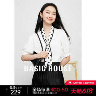 Basic House/百家好春夏法式缎面衬衫带丝巾女小个子洋气短袖衬衣