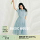 Basic House/百家好系带莱赛尔连衣裙短袖A字中长款裙2025夏新款