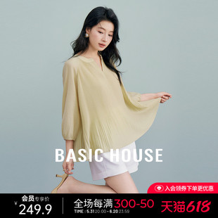 Basic House/百家好醋酸七分袖衬衫法式宽松纯色压褶小衫2024夏季