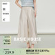 Basic House/百家好夏季新款高腰垂感七分裤薄款宽松韩版休闲裤女