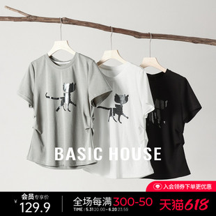 Basic House/百家好猫咪亮片捏褶显瘦T恤夏新款正肩圆领短袖上衣