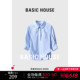 Basic House/百家好莫代尔短袖衬衫纯色通勤气质衬衣B0623B52342