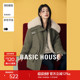 Basic House/百家好毛毛翻领绿色棉服冬季保暖中长款棉衣外套女