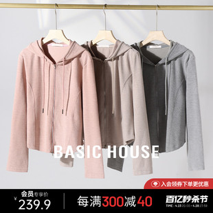 Basic House/百家好纯色连帽针织开衫春季时尚双头拉链长袖短外套