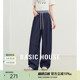 Basic House/百家好丹宁仿牛仔阔腿裤女春季宽松慵懒休闲高腰长裤