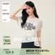 Basic House/百家好修身显瘦夏季新款动物提花设计短袖套头针织衫