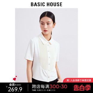 Basic House/百家好精致短袖衬衫2024春季新款高端白色雪纺衬衫女