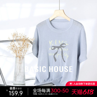 Basic House/百家好莱赛尔字母蝴蝶结针织衫夏季圆领减龄短袖上衣