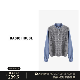 Basic House/百家好复古拼接毛衣春季新款时尚短款撞色牛仔袖上衣