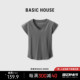 Basic House/百家好纯色v领T恤夏季简约休闲短袖上衣B0623B55042