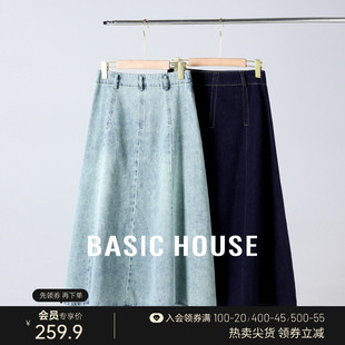 Basic House/百家好水洗牛仔半身裙夏新款复古高腰中长款A字伞裙