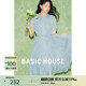 Basic House/百家好系带莱赛尔连衣裙短袖A字中长款裙2025夏新款