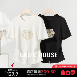 Basic House/百家好轻国风刺绣短袖T恤女新中式圆领上衣2024春夏