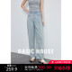 Basic House/百家好高腰天丝牛仔裤女2024春季小个子直筒阔腿长裤