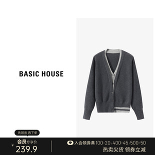 Basic House/百家好绵羊毛v领针织开衫春季撞色设计感长袖针织衫