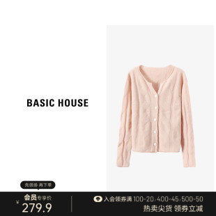 Basic House/百家好短款圆领毛衣女气质纯色绵羊毛针织开衫