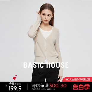 Basic House/百家好假两件绵羊毛针织衫春季休闲套头长袖上衣