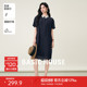 Basic House/百家好天丝翻领撞色连衣裙女夏季高级拼接中长款裙子