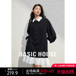 Basic House/百家好撞色拼接连衣裙2024春季设计感黑色衬衫裙