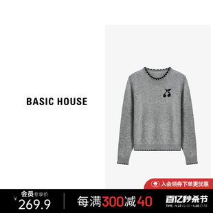 Basic House/百家好撞色圆领毛衣2024春季设计感樱桃刺绣套头上衣