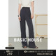 Basic House/百家好格雷系侧开叉阔腿裤春新款莫代尔高腰休闲长裤