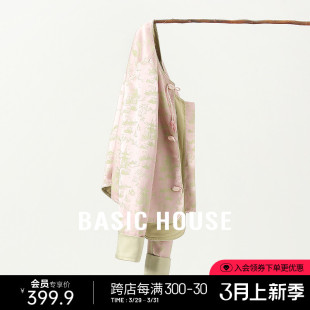 Basic House/百家好2024春新款新中式盘扣国风上衣宋锦轻奢外套女