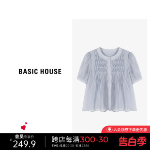 Basic House/百家好莱赛尔雪纺圆领衬衫2024夏季新款褶皱短袖衬衣