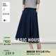 Basic House/百家好夏季新款宽松阔腿亚麻裤女垂感百搭直筒休闲裤