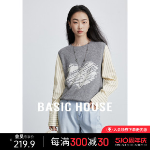 Basic House/百家好假两件拼接针织衫春季新款撞色圆领长袖上衣女