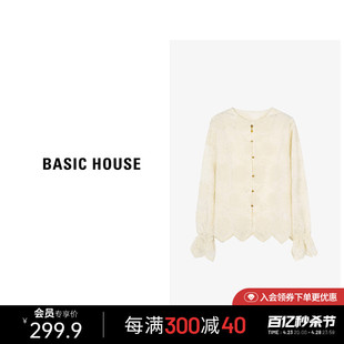 Basic House/百家好莱赛尔新中式刺绣衬衫女春季新款国风盘扣上衣