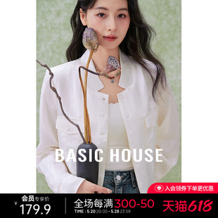 Basic House/百家好醋纤纯色休闲衬衫女春季新款长袖立领开衫上衣