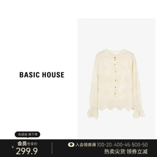 Basic House/百家好莱赛尔新中式刺绣衬衫女春季新款国风盘扣上衣