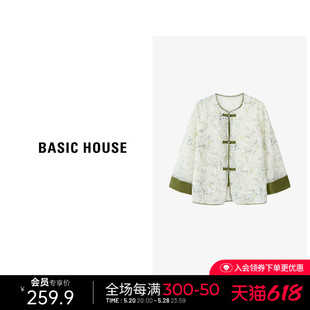 Basic House/百家好新中式短外套女春季轻国风盘扣气质感开衫上衣