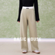 Basic House/百家好春夏高腰撞色长裤女设计感宽松阔腿休闲香蕉裤