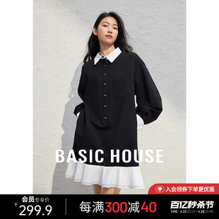 Basic House/百家好撞色拼接连衣裙2024春季设计感黑色衬衫裙