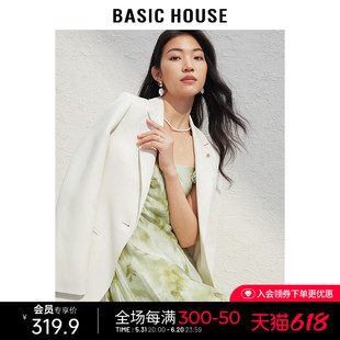 Basic House/百家好白色一粒扣西服2024春季大气显瘦短款西装外套