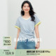Basic House/百家好撞色短袖t恤女针织衫夏季新款薄款V领显瘦上衣