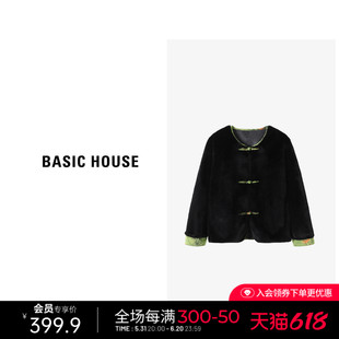 Basic House/百家好新中式盘扣撞色外套冬季江南国风短款圆领外搭