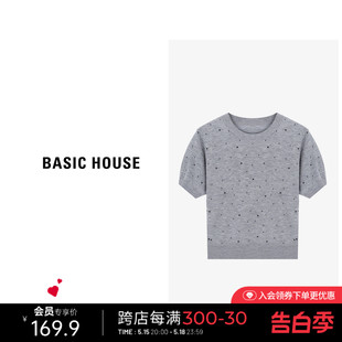 Basic House/百家好绵羊毛烫钻针织衫2024夏新款圆领正肩短袖上衣