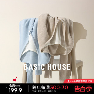 Basic House/百家好假两件绵羊毛针织衫女春季薄款套头长袖上衣